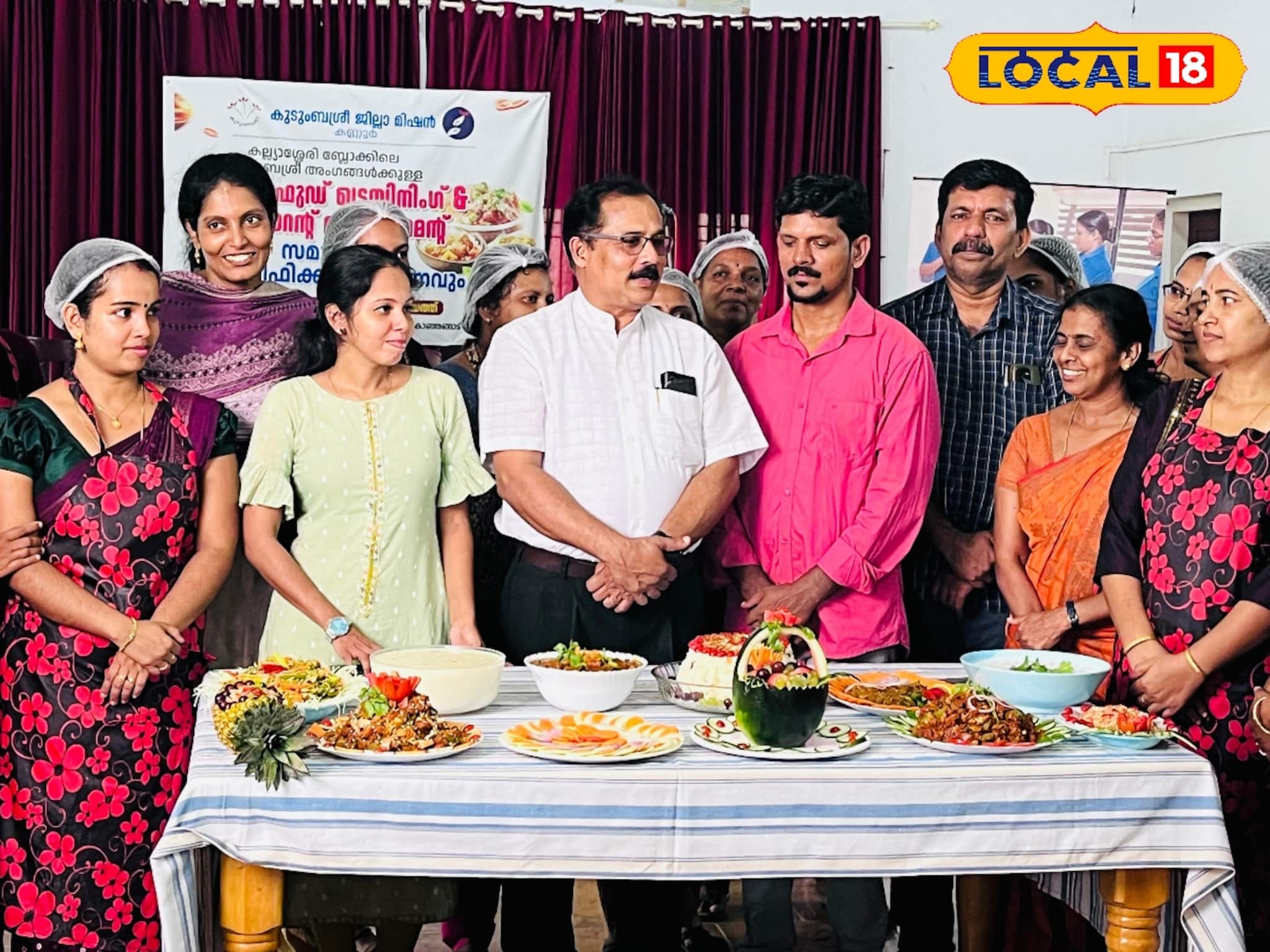 രുചി വിസ്മയം തീർക്കാൻ കുടുംബശ്രീ: 35 അയൽക്കൂട്ടം അംഗങ്ങൾക്ക് പ്രീമിയം ഫുഡ് ട്രെയിനിംഗ്