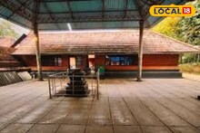 ഹനുമാൻ പ്രതിഷ്ഠിച്ച സുബ്രഹ്മണ്യൻ: മലബാറിൻ്റെ അഭിമാനമായി മക്രേരി ക്ഷേത്രം