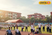 അന്താരാഷ്ട്ര ഭിന്നശേഷി ദിനത്തിൽ തിരുവനന്തപുരത്ത് കായികമേള; 200-ൽ അധികം കുട്ടികൾ പങ്കെടുത്തു