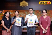 തദ്ദേശ തിരഞ്ഞെടുപ്പുമായി ബന്ധപ്പെട്ട് ഇലക്ഷൻ ഗൈഡ് പുറത്തിറക്കി കോഴിക്കോട് ജില്ല