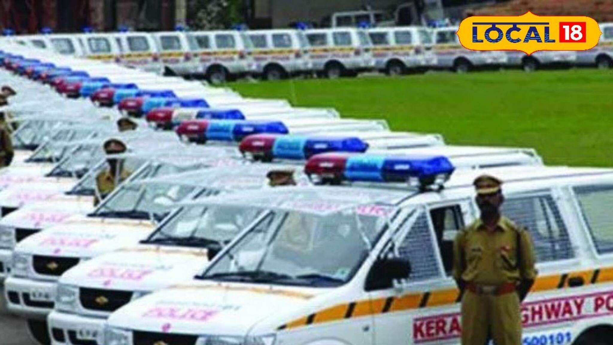 കാത്തിരിപ്പിന് വിരാമം, കണ്ണൂര്‍ പോലീസ് സേനയിലേക്ക് പുതിയ അതിഥികൾ എത്തി