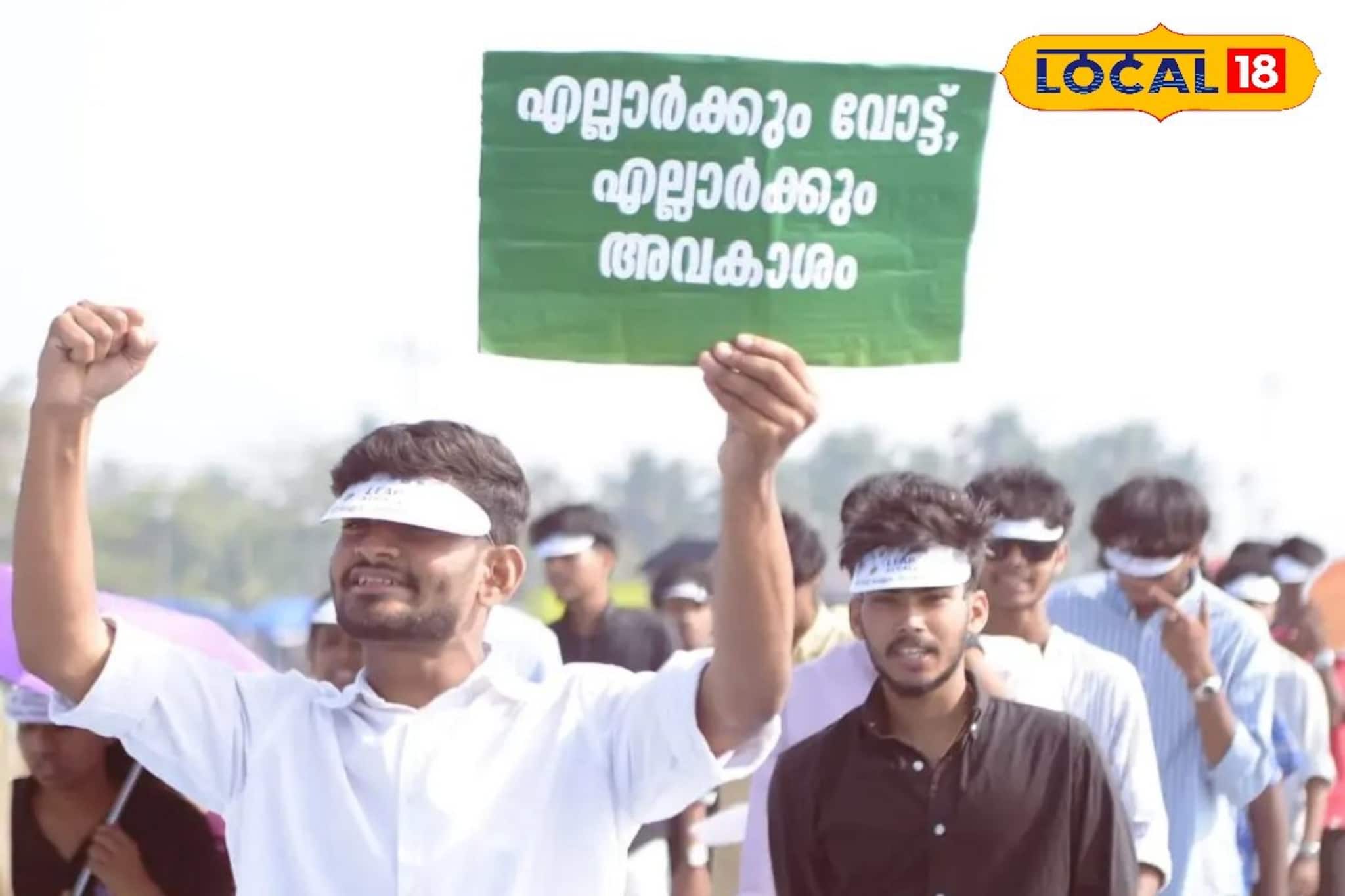 ജലജാഥയോടെ തദ്ദേശ തിരഞ്ഞെടുപ്പ് വിളംബരം; വോട്ടർ ബോധവൽക്കരണവുമായി കോഴിക്കോട് ജില്ലാ തിരഞ്ഞെടുപ്പ് വിഭാഗം