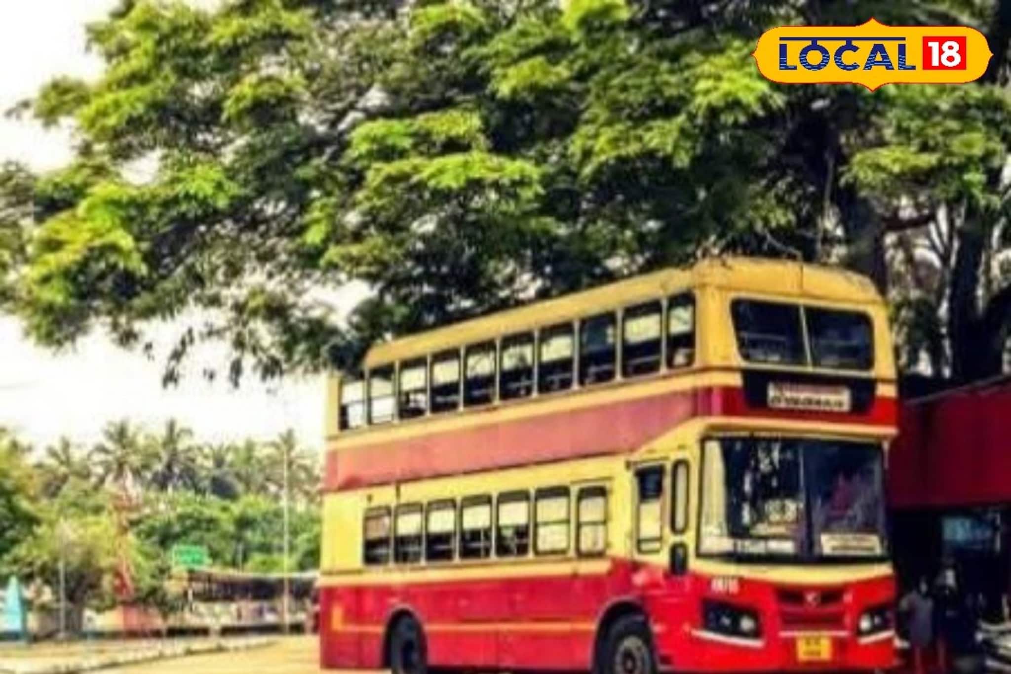 തിരുവനന്തപുരത്തിൻ്റെ രാജകീയ പ്രൗഢിക്ക് 75 വയസ്സ്: ഡബിൾ ഡെക്കർ ബസ്സിന് പ്രൗഢഗംഭീരമായ വാർഷികം തിരുവനന്തപുരത്തിൻ്റെ രാജകീയ പ്രൗഢിക്ക് 75 വയസ്സ്: ഡബിൾ ഡെക്കർ ബസ്സിന് പ്രൗഢഗംഭീരമായ വാർഷികം