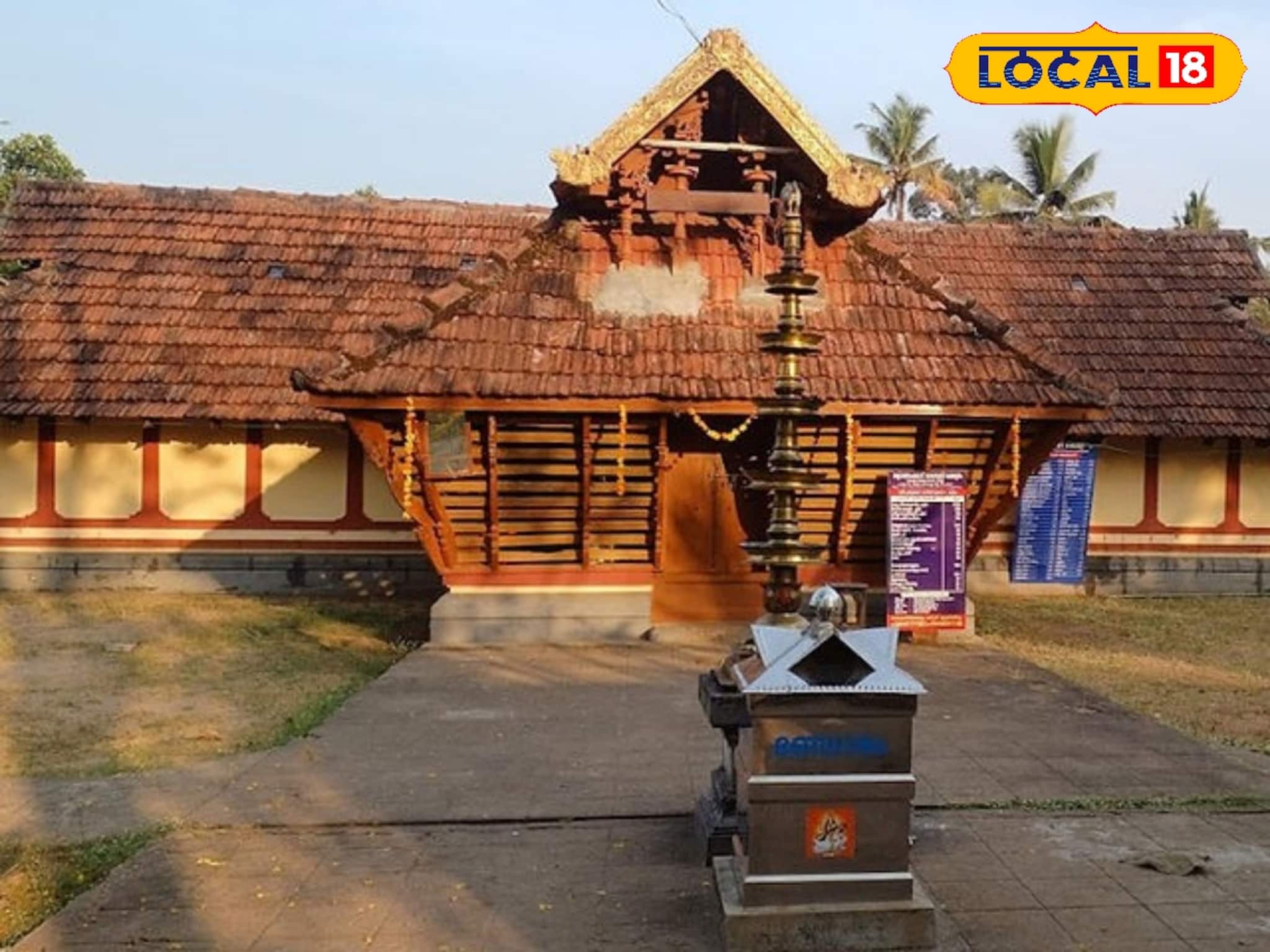 ആദിശങ്കരൻ ആദ്യാക്ഷരം കുറിച്ച പുണ്യഭൂമി; നെടുമ്പാശ്ശേരി ആവണംകോട് സരസ്വതി ക്ഷേത്രം