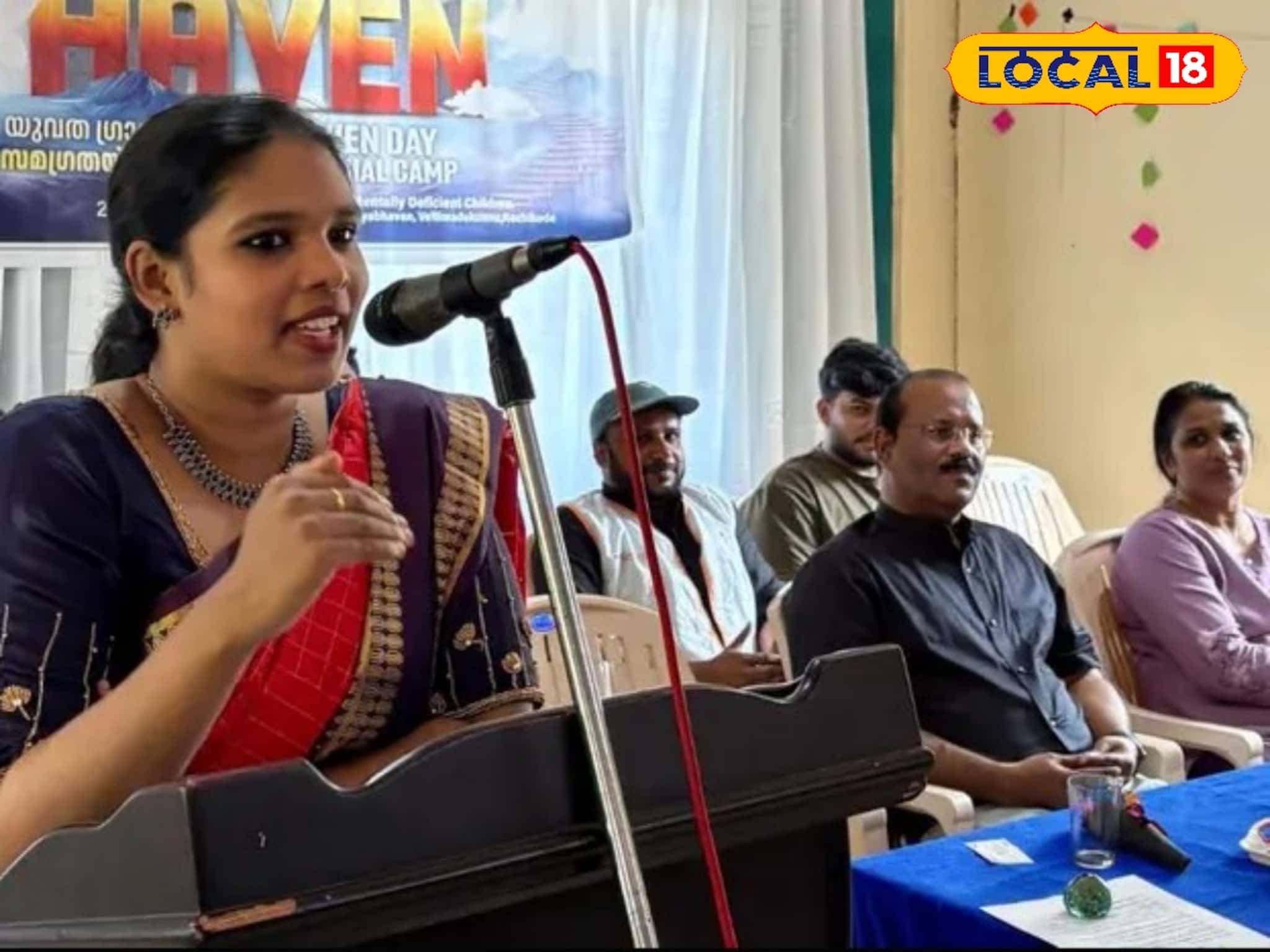 വെള്ളിമാടുകുന്ന് പുണ്യഭവനിലെ കുട്ടികൾക്കായി ഫാറൂഖ് ട്രെയിനിങ് കോളേജ് എൻ.എസ്.എസ് യൂണിറ്റിൻ്റെ കൈത്താങ്ങ്