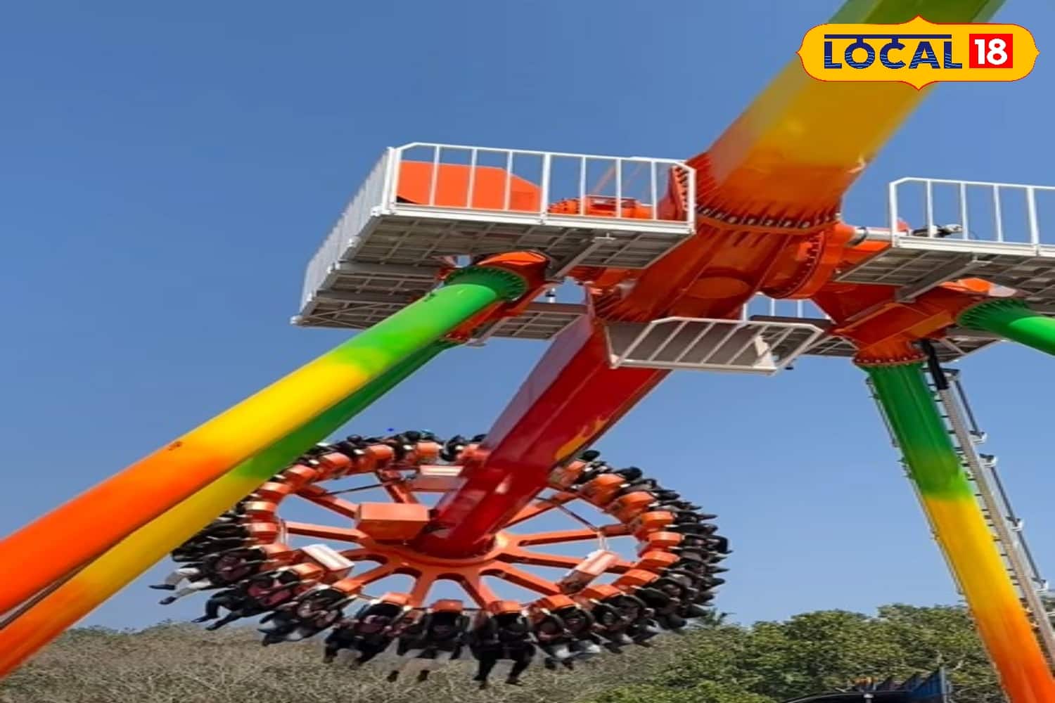 Wrodix, Vismaya Amusement Park