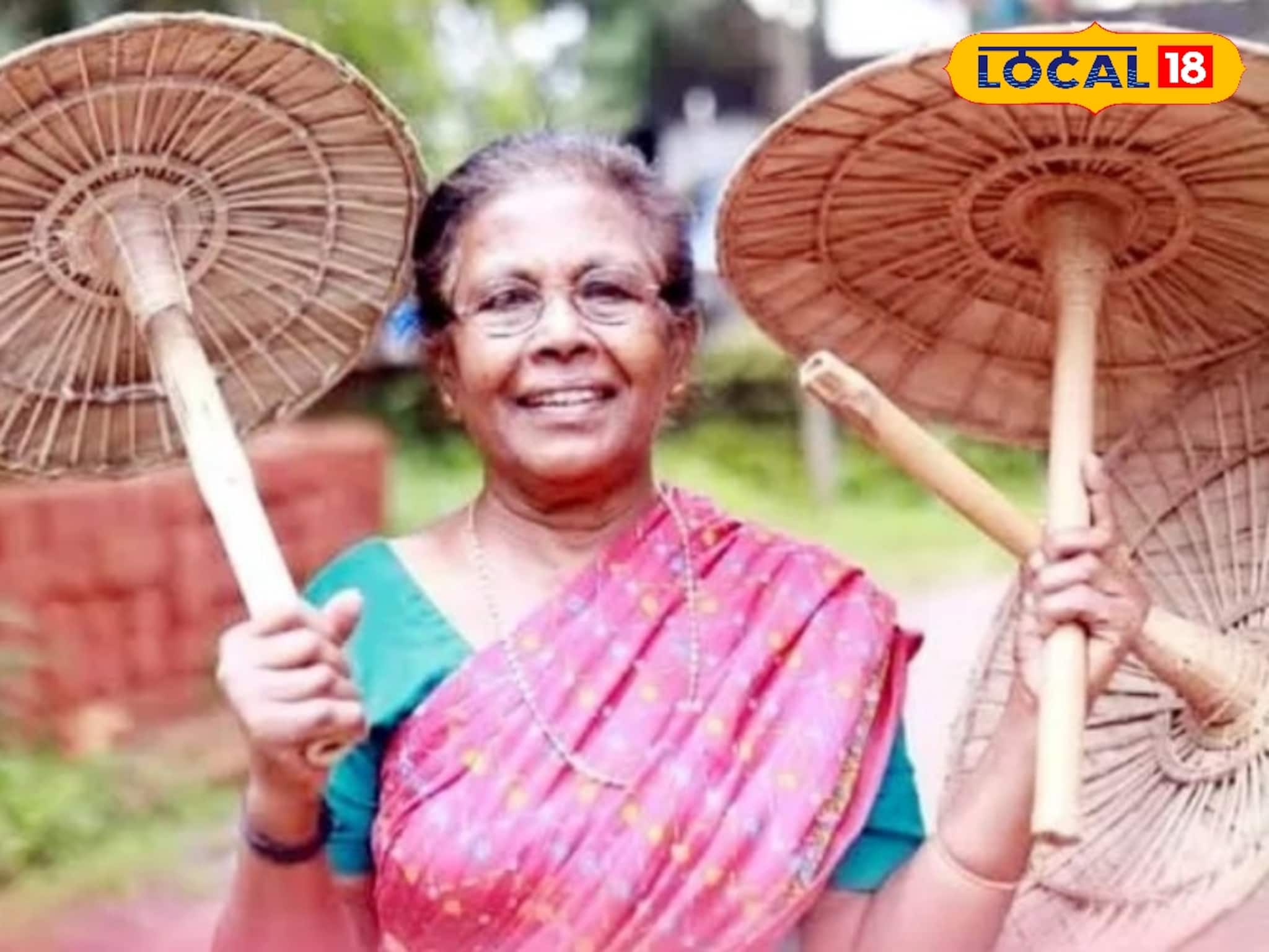 58 വര്‍ഷത്തെ തൊഴില്‍ നൈപുണ്യം... മാധവിയെ തേടിയെത്തിയത് കേരള ഫോക് ലോര്‍ അക്കാദമിയുടെ അവാര്‍ഡ്