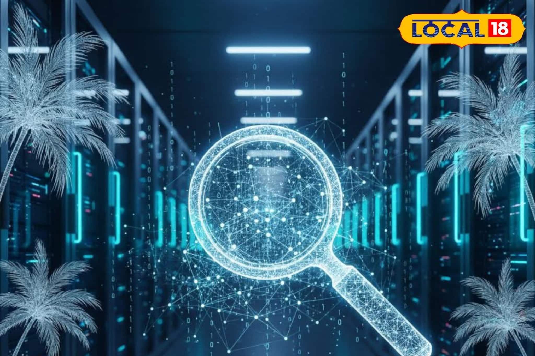 കുറ്റാന്വേഷണത്തിൽ കേരളത്തിന് കേന്ദ്രത്തിൻ്റെ 'കരുത്ത്'; സംസ്ഥാനത്തെ ആദ്യ സെൻട്രൽ ഫോറൻസിക് ലാബ് തിരുവനന്തപുരത്ത് കുറ്റാന്വേഷണത്തിൽ കേരളത്തിന് കേന്ദ്രത്തിൻ്റെ 'കരുത്ത്'; സംസ്ഥാനത്തെ ആദ്യ സെൻട്രൽ ഫോറൻസിക് ലാബ് തിരുവനന്തപുരത്ത്