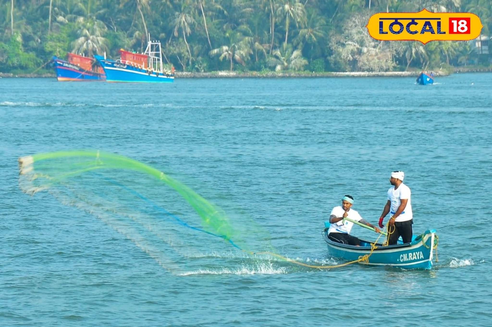 മീൻ പിടുത്തത്തിലും പോരാട്ടം! ബേപ്പൂർ വാട്ടർ ഫെസ്റ്റിൽ കൈയടി നേടി തദ്ദേശീയരുടെ വലയെറിയൽ മത്സരം