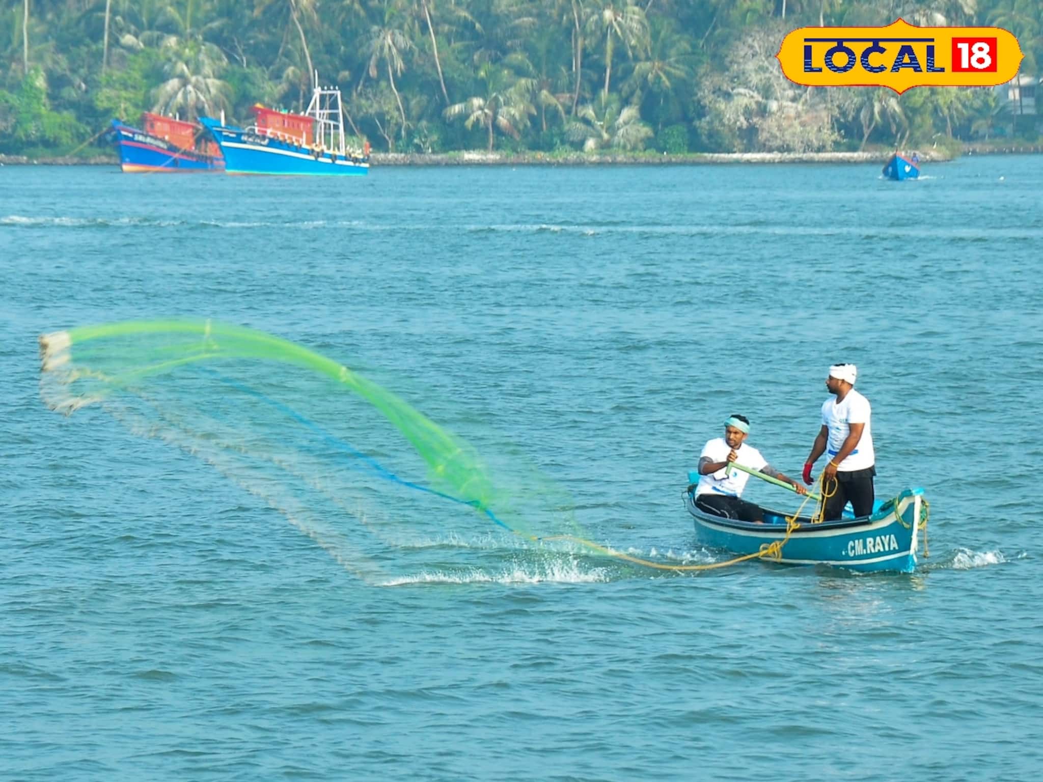 മീൻ പിടുത്തത്തിലും പോരാട്ടം! ബേപ്പൂർ വാട്ടർ ഫെസ്റ്റിൽ കൈയടി നേടി തദ്ദേശീയരുടെ വലയെറിയൽ മത്സരം