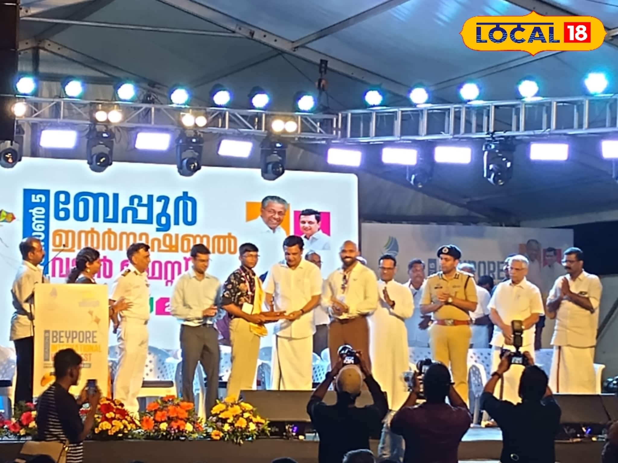 അടുത്ത വാട്ടർ ഫെസ്റ്റിന് വരാൻ പുതിയ മേൽപ്പാലം; ബേപ്പൂരിൻ്റെ വികസനക്കുതിപ്പ് പ്രഖ്യാപിച്ച് മന്ത്രി