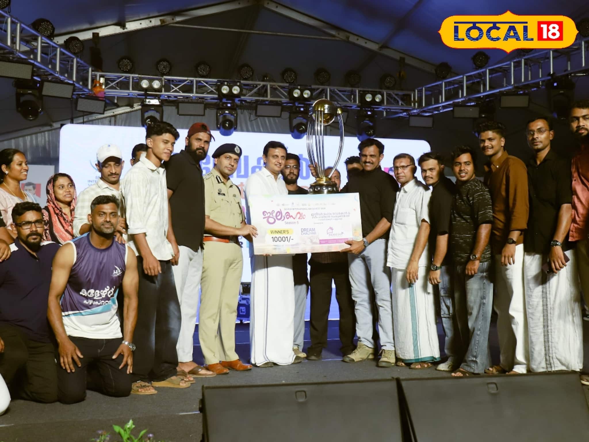 കേരള ടൂറിസത്തിന് പുത്തൻ ഉണർവായി ബേപ്പൂർ ഇൻ്റർനാഷണൽ വാട്ടർ ഫെസ്റ്റ് കേരള ടൂറിസത്തിന് പുത്തൻ ഉണർവായി ബേപ്പൂർ ഇൻ്റർനാഷണൽ വാട്ടർ ഫെസ്റ്റ്