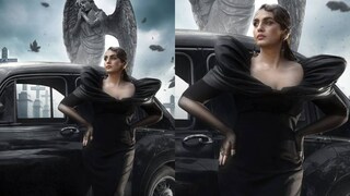 ടോക്സിക്