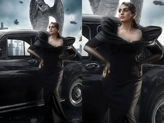 ടോക്സിക്