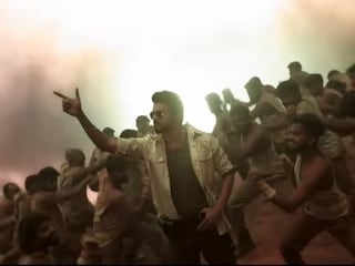 ജന നായകൻ