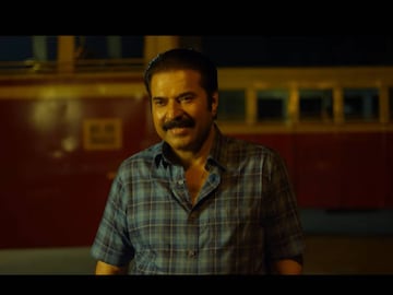 കളങ്കാവൽ ടീസർ