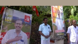 കൊല്ലങ്കോട് സ്ഥാനാർത്ഥികൾ