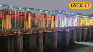 വർണക്കടലായി ഭൂതത്താൻകെട്ട്