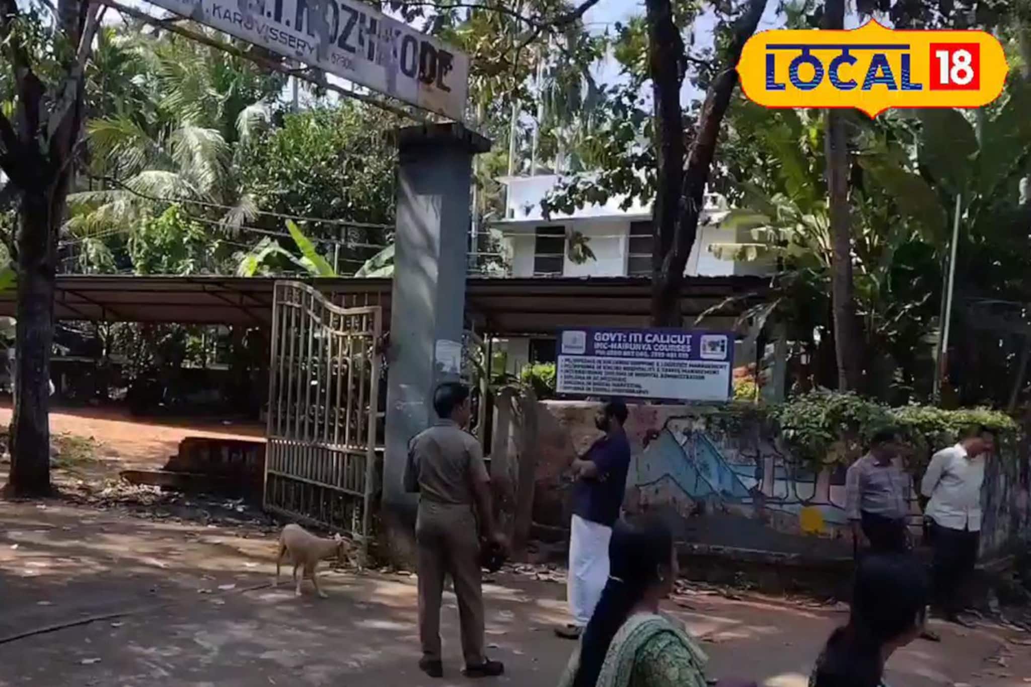 തദ്ദേശ സ്വയംഭരണ തിരഞ്ഞെടുപ്പിൽ 60% പോളിങ് പിന്നിട്ട് കോഴിക്കോട് ജില്ല തദ്ദേശ സ്വയംഭരണ തിരഞ്ഞെടുപ്പിൽ 60% പോളിങ് പിന്നിട്ട് കോഴിക്കോട് ജില്ല