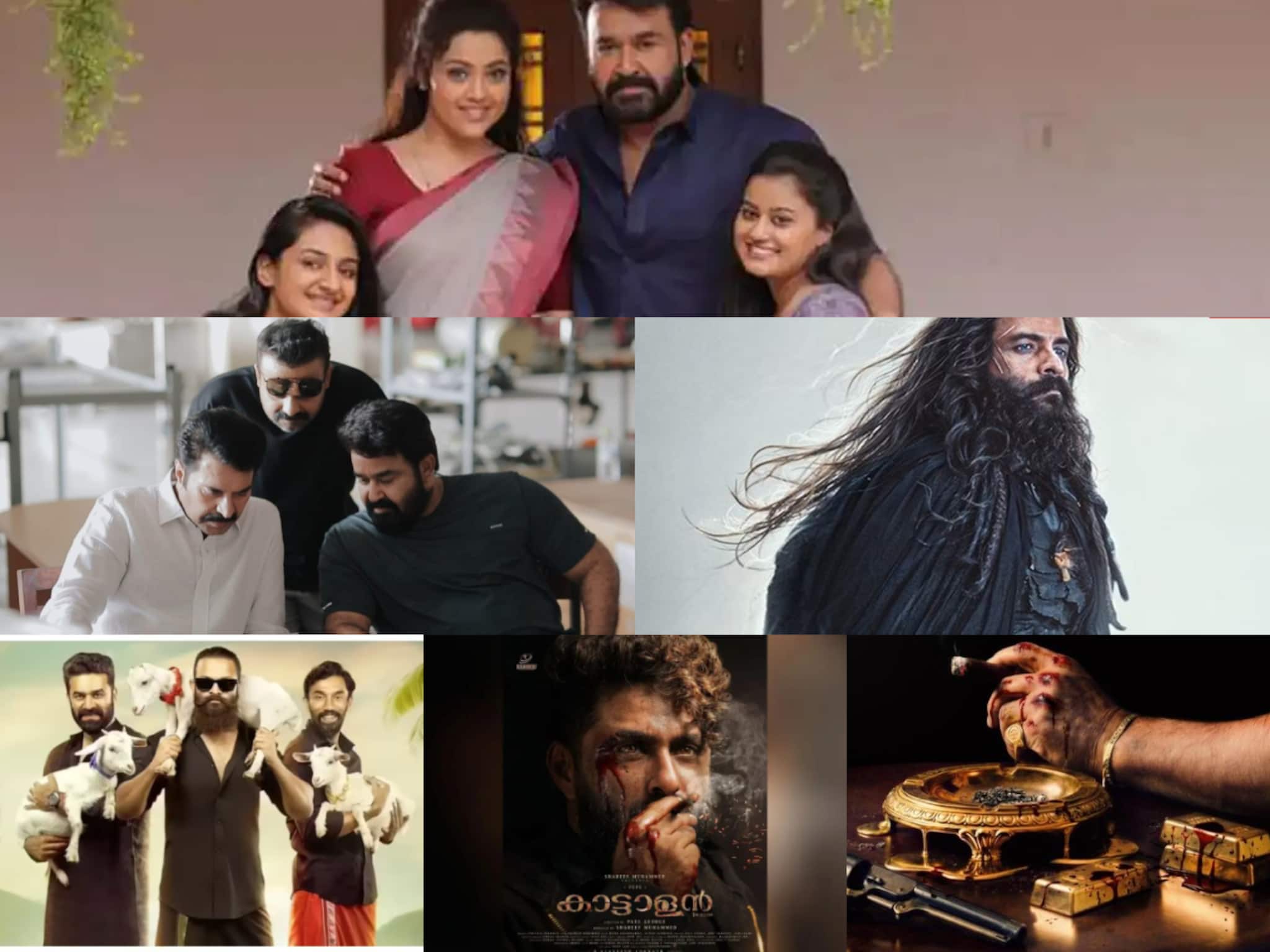 Malayalam Cinema 2026 | ഹൈപ്പ് ചിത്രങ്ങളുടെ ഘോഷയാത്ര; 2026ലെ ബോക്സ് ഓഫീസിനെ അടക്കിഭരിക്കാൻ ആരെല്ലാം? Malayalam Cinema 2026 | ഹൈപ്പ് ചിത്രങ്ങളുടെ ഘോഷയാത്ര; 2026ലെ ബോക്സ് ഓഫീസിനെ അടക്കിഭരിക്കാൻ ആരെല്ലാം?