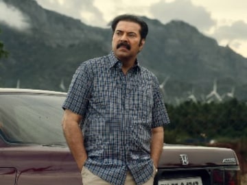 മമ്മൂട്ടി മമ്മൂട്ടി