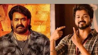 മോഹൻലാൽ, ഭ.ഭ.ബ. മോഹൻലാൽ, ഭ.ഭ.ബ.