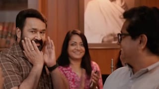 ദൃശ്യം 3 പാക്ക്അപ്പ് വീഡിയോ