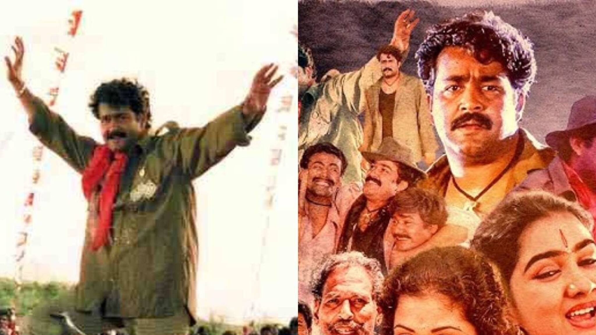 വിഷ്ണുലോകം സിനിമയിൽ മോഹൻലാലിന് ക്ലാപ്പടിച്ച 24കാരൻ; ഇന്ന് 600 കോടിയുടെ ഉടമ