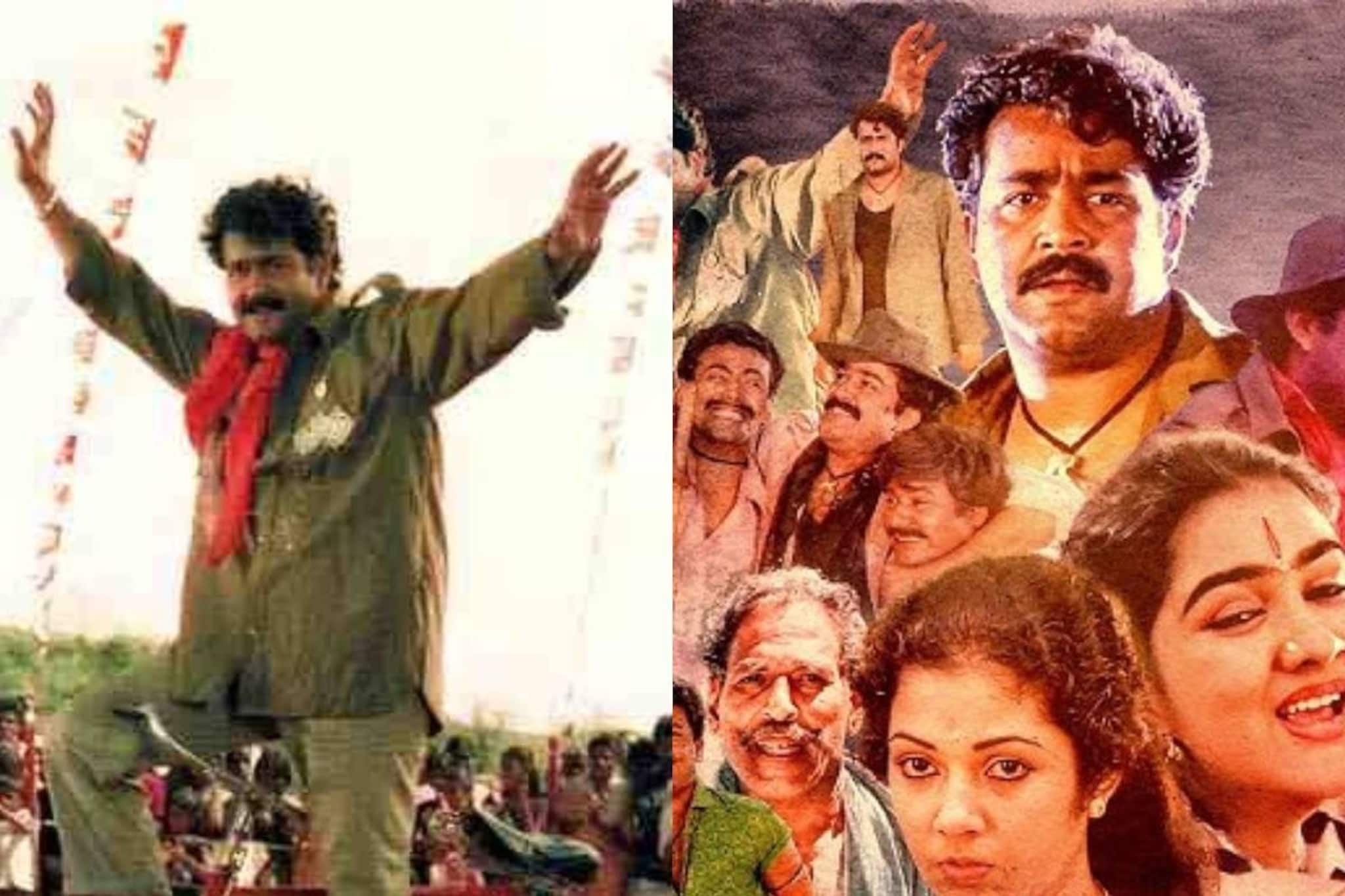 വിഷ്ണുലോകം സിനിമയിൽ മോഹൻലാലിന് ക്ലാപ്പടിച്ച 24കാരൻ; ഇന്ന് 600 കോടിയുടെ ഉടമ വിഷ്ണുലോകം സിനിമയിൽ മോഹൻലാലിന് ക്ലാപ്പടിച്ച 24കാരൻ; ഇന്ന് 600 കോടിയുടെ ഉടമ