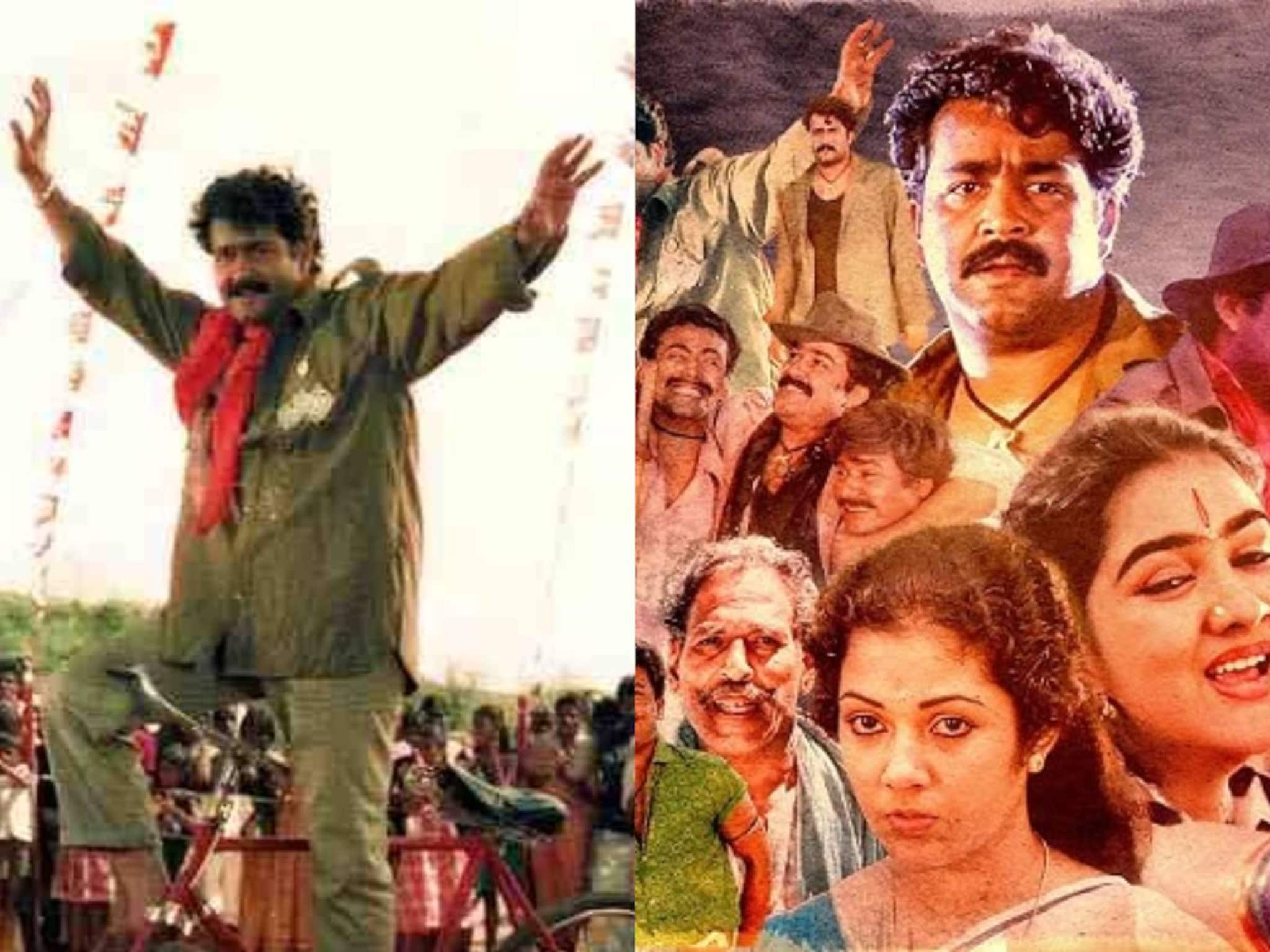 വിഷ്ണുലോകം സിനിമയിൽ മോഹൻലാലിന് ക്ലാപ്പടിച്ച 24കാരൻ; ഇന്ന് 600 കോടിയുടെ ഉടമ വിഷ്ണുലോകം സിനിമയിൽ മോഹൻലാലിന് ക്ലാപ്പടിച്ച 24കാരൻ; ഇന്ന് 600 കോടിയുടെ ഉടമ