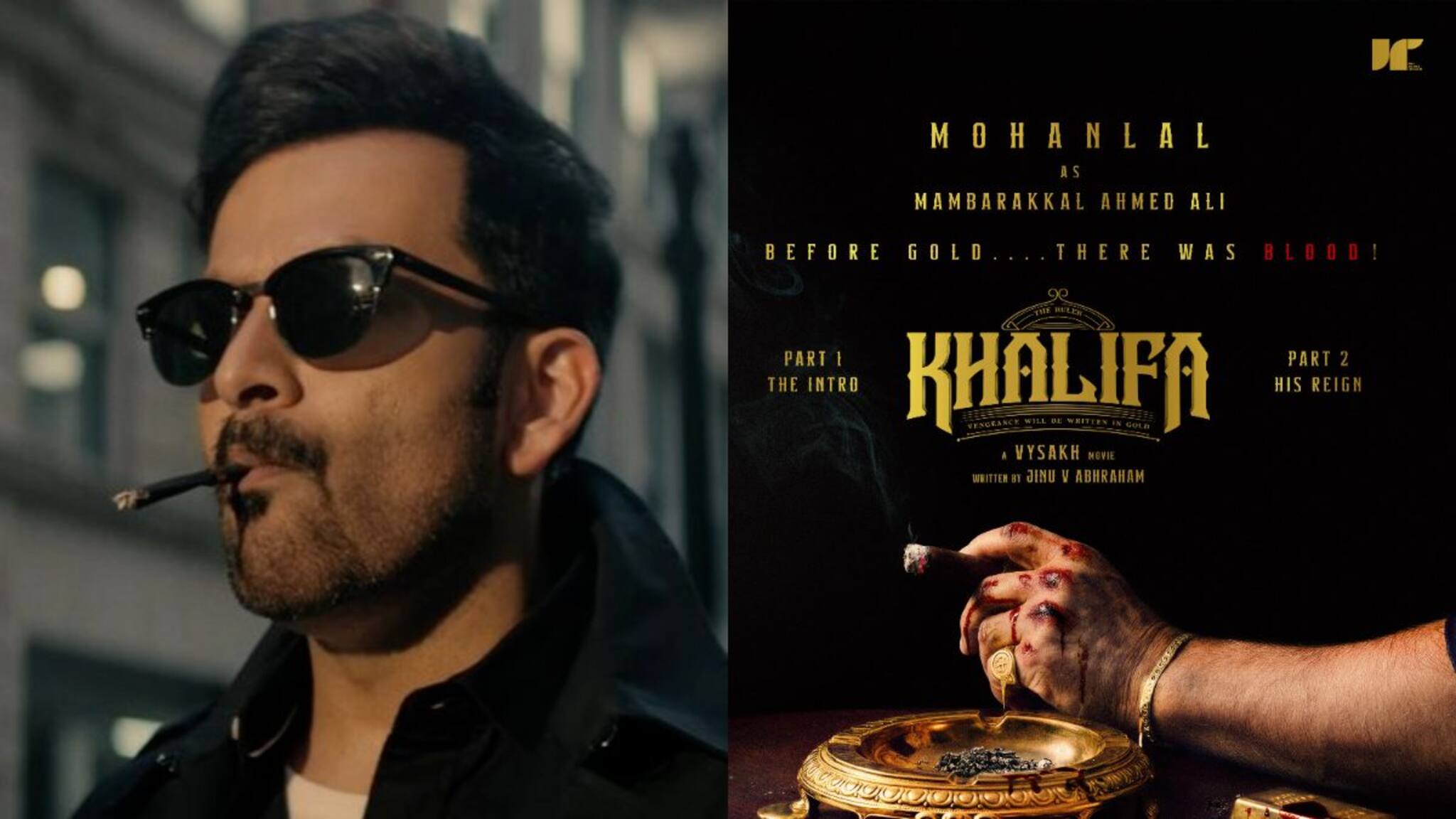 ഒരു ചെറിയ കാമിയോ ഉണ്ടേ; പൃഥ്വിരാജിന്റെ ഖലീഫയിൽ മാമ്പറയ്ക്കൽ അഹമ്മദ് അലിയായി മോഹൻലാൽ