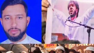 മൊതലെബ് ഷിക്ദറിനെ തലയിൽ വെടിയേറ്റ് ഗുരുതര പരിക്കുകളോടെ ആശുപത്രിയിൽ പ്രവേശിപ്പിച്ചു