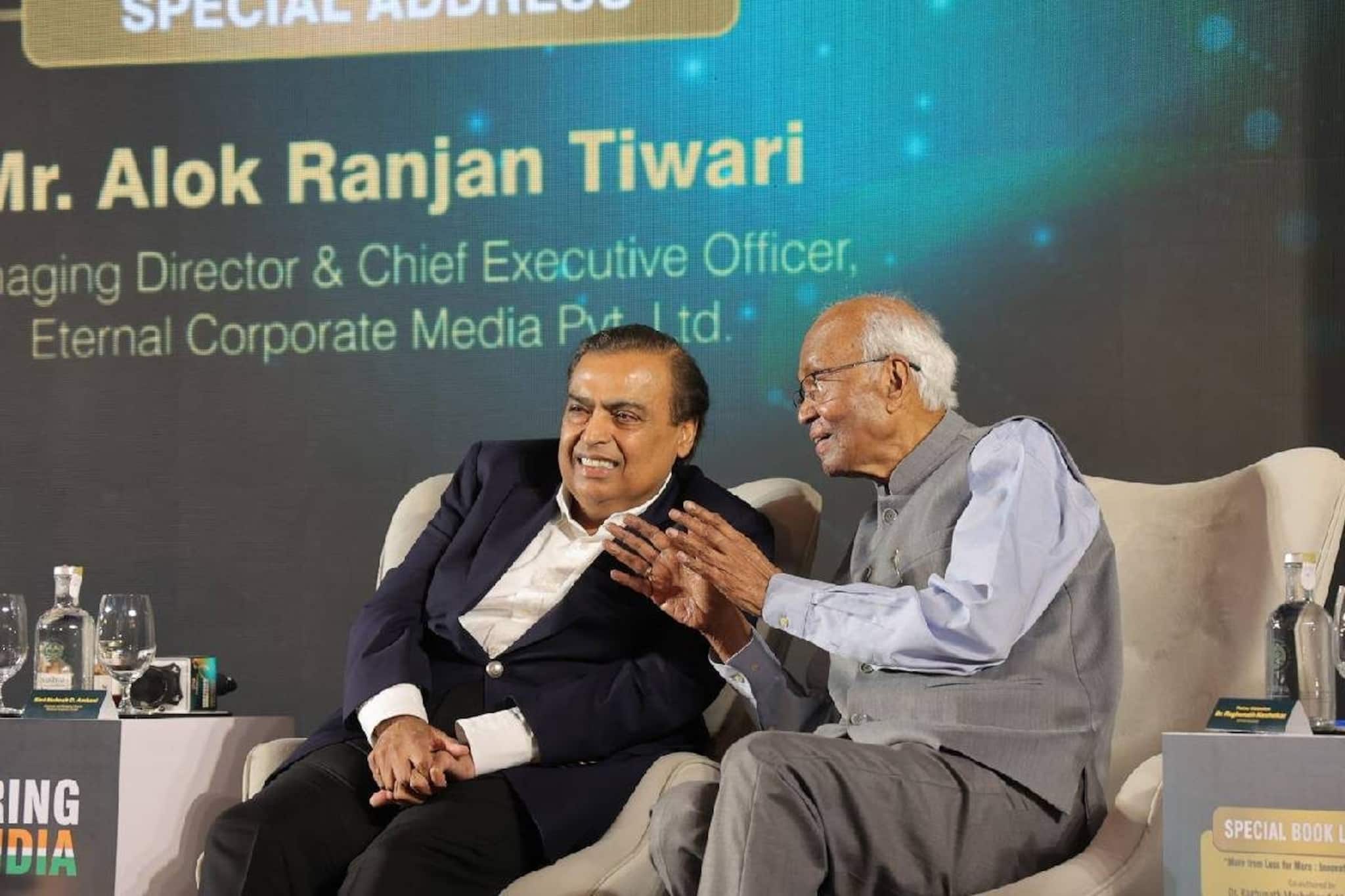 പ്രശസ്ത ശാസ്ത്രജ്ഞന്‍ ഡോ. രഘുനാഥ് മാഷേല്‍കര്‍ റിലയന്‍സിന് പ്രചോദനമായതെങ്ങനെയെന്ന് മുകേഷ് അംബാനി