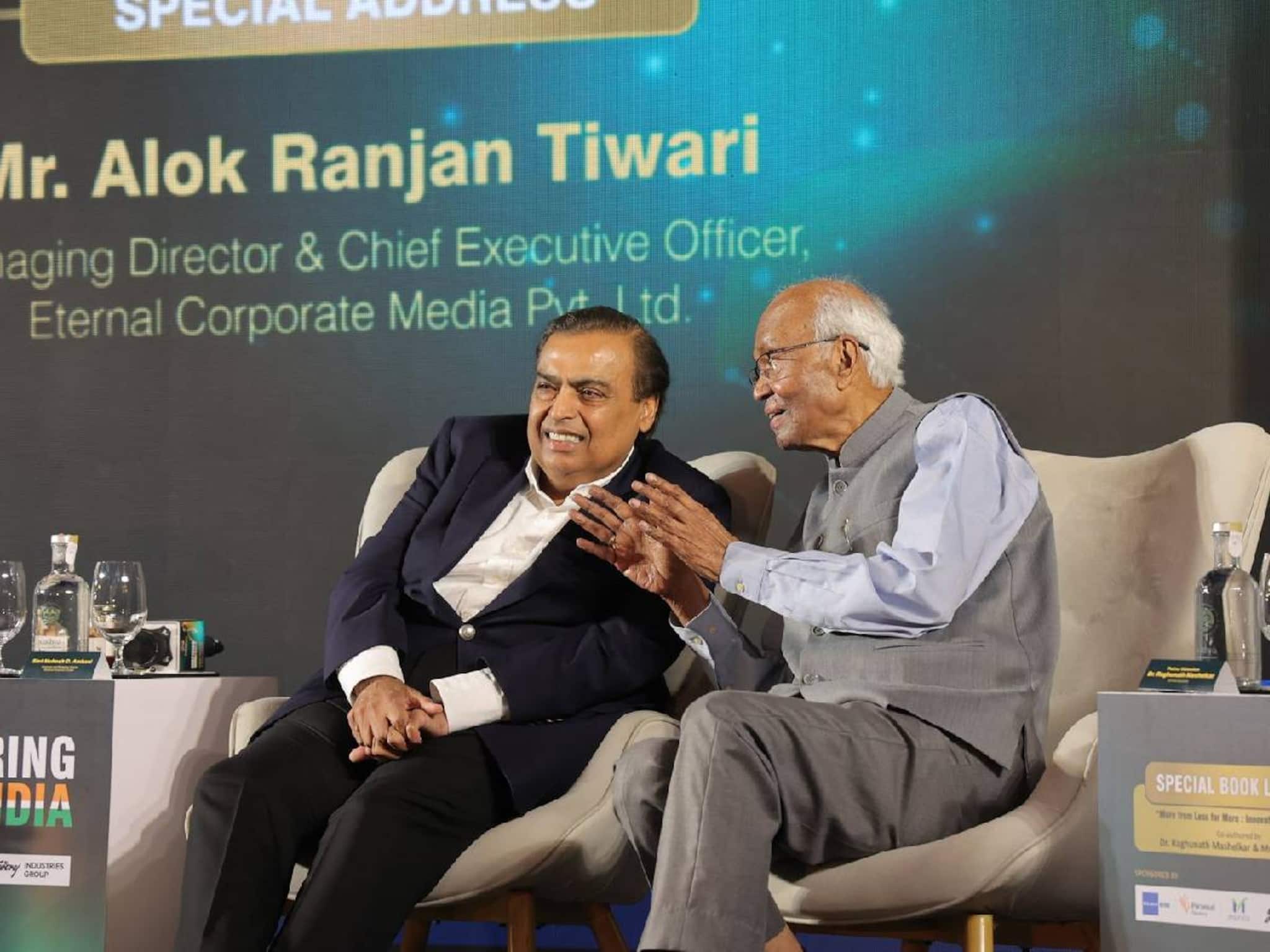 പ്രശസ്ത ശാസ്ത്രജ്ഞന്‍ ഡോ. രഘുനാഥ് മാഷേല്‍കര്‍ റിലയന്‍സിന് പ്രചോദനമായതെങ്ങനെയെന്ന് മുകേഷ് അംബാനി