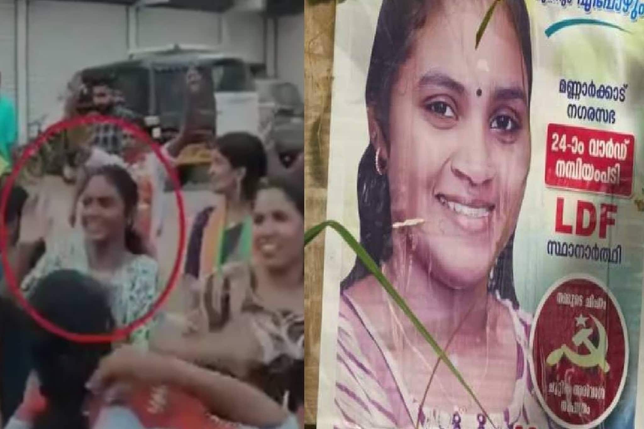 ബിജെപി സ്ഥാനാർത്ഥിയുടെ വിജയാഘോഷത്തിൽ നൃത്തം ചെയ്ത് തോറ്റ സിപിഎം സ്ഥാനാര്ത്ഥി ബിജെപി സ്ഥാനാർത്ഥിയുടെ വിജയാഘോഷത്തിൽ നൃത്തം ചെയ്ത് തോറ്റ സിപിഎം സ്ഥാനാര്ത്ഥി