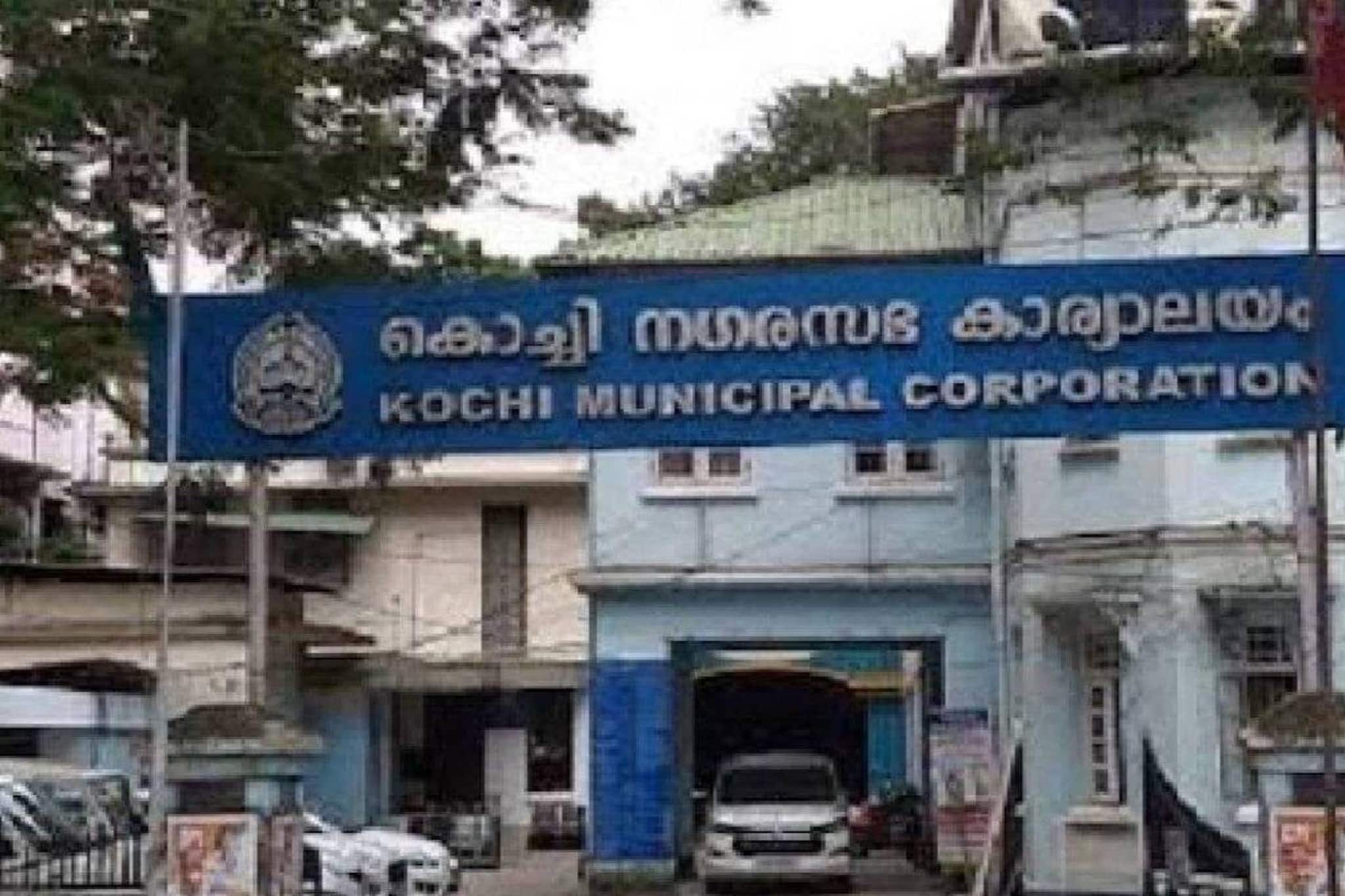 കൊച്ചി മേയർ ലത്തീൻ കത്തോലിക്കാ സമുദായ അംഗമാകണമെന്ന് സംഘടന കൊച്ചി മേയർ ലത്തീൻ കത്തോലിക്കാ സമുദായ അംഗമാകണമെന്ന് സംഘടന