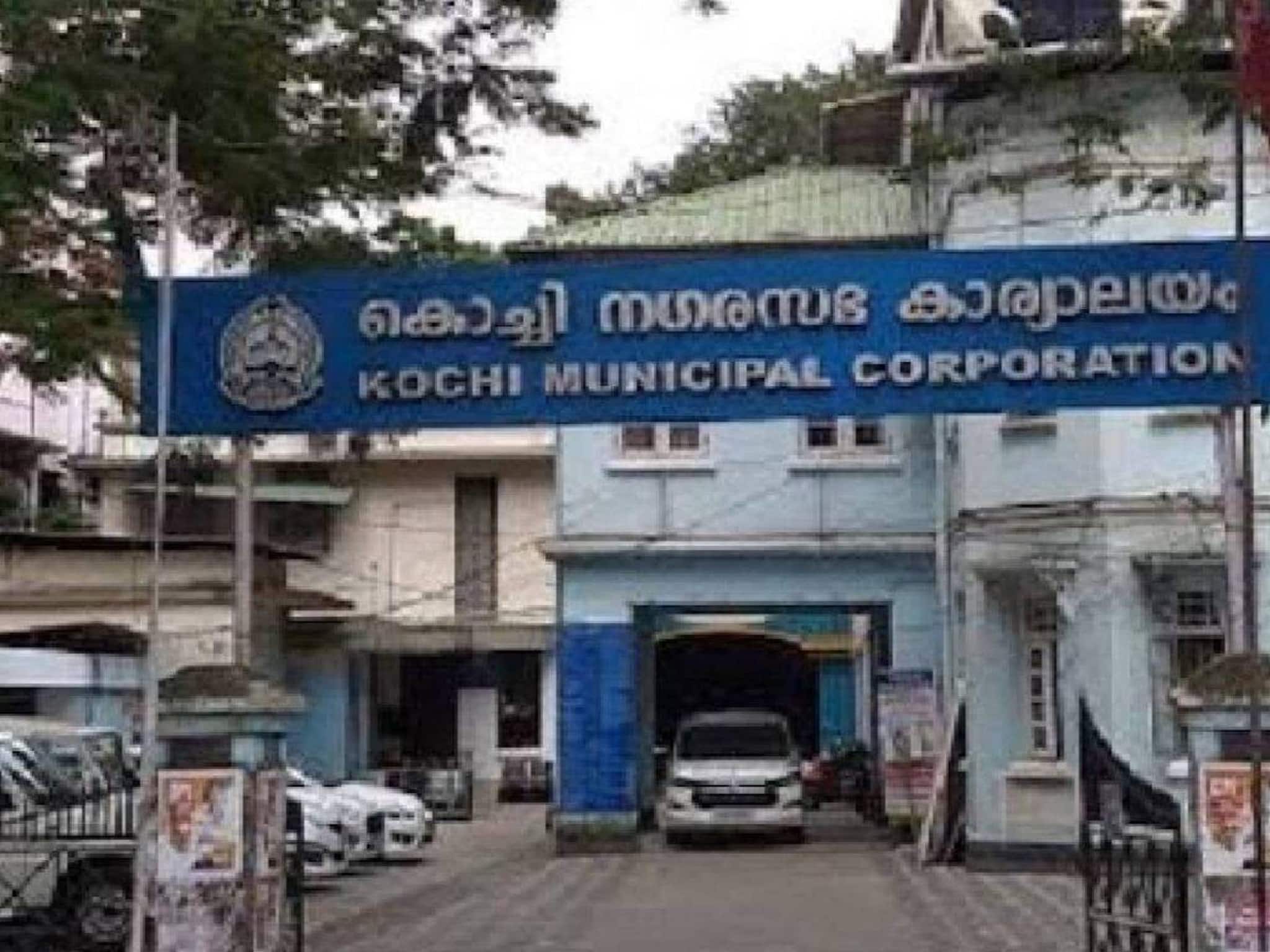 കൊച്ചി മേയർ ലത്തീൻ കത്തോലിക്കാ സമുദായ അംഗമാകണമെന്ന് സംഘടന