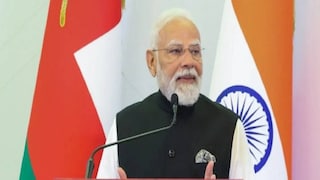 പ്രധാനമന്ത്രി നരേന്ദ്രമോദി