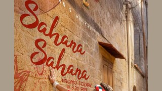 ദി രാജാസാബ് ദി രാജാസാബ്