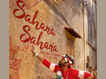 ദി രാജാസാബ് ദി രാജാസാബ്