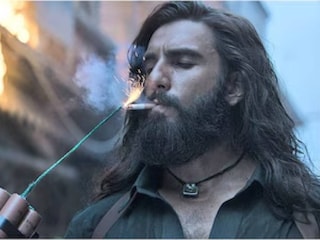 ധുരന്ധർ