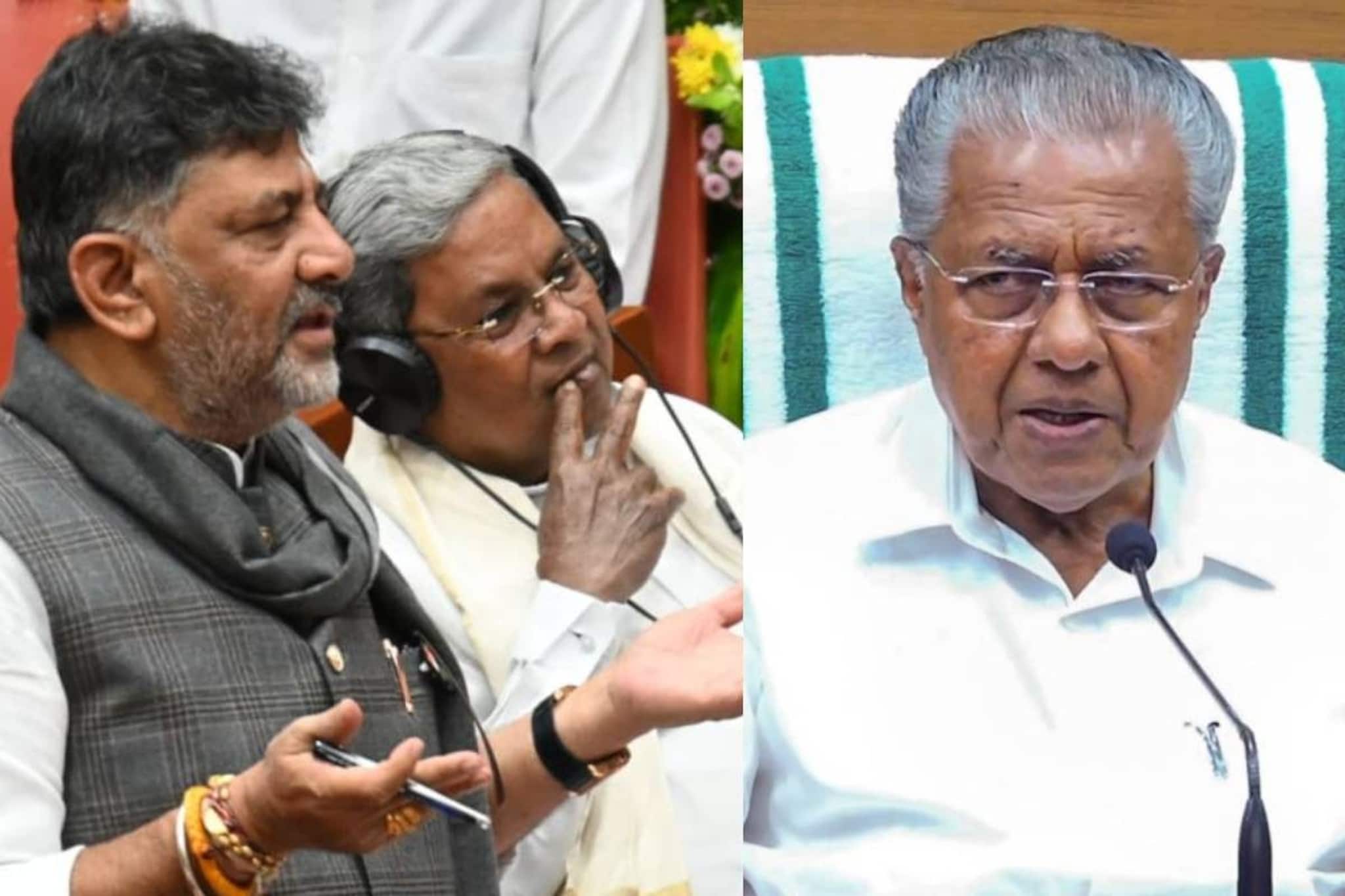 പിണറായി വിജയനെതിരെ കർണാടക മുഖ്യമന്ത്രി സിദ്ധരാമയ്യയും ഉപമുഖ്യമന്ത്രി ‍ഡി കെ ശിവകുമാറും