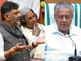 ഉപമുഖ്യമന്ത്രി ഡി കെ ശിവകുമാര്‍, മുഖ്യമന്ത്രി സിദ്ധരാമയ്യ, കേരള മുഖ്യമന്ത്രി പിണറായി വിജയൻ