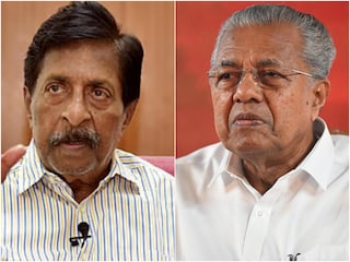 ശ്രീനിവാസൻ, പിണറായി വിജയൻ