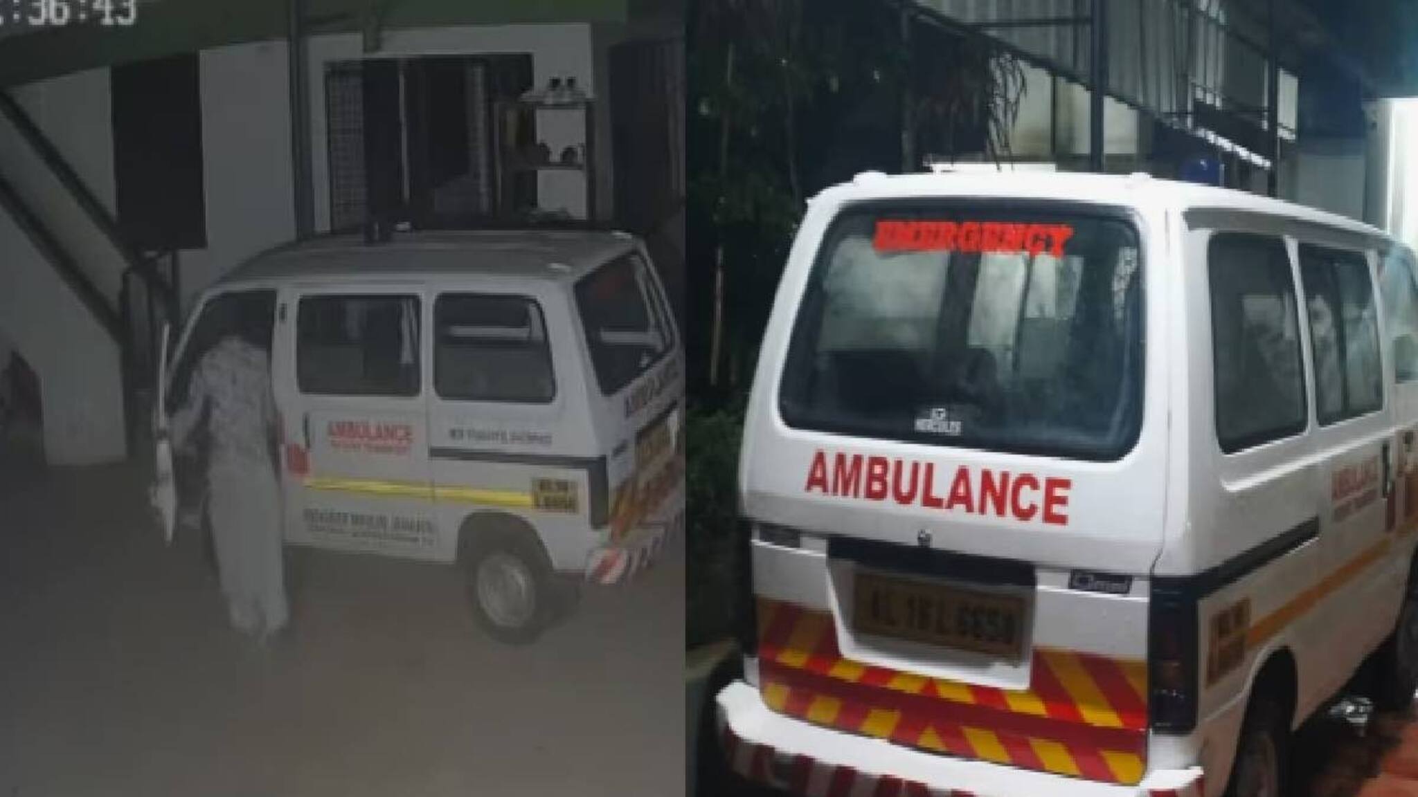 തിരുവനന്തപുരത്ത് ആംബുലൻസ് മോഷണം പോയി; വിദ്യാർത്ഥികളാണ് മോഷ്ടിച്ചതെന്ന് പൊലീസ്