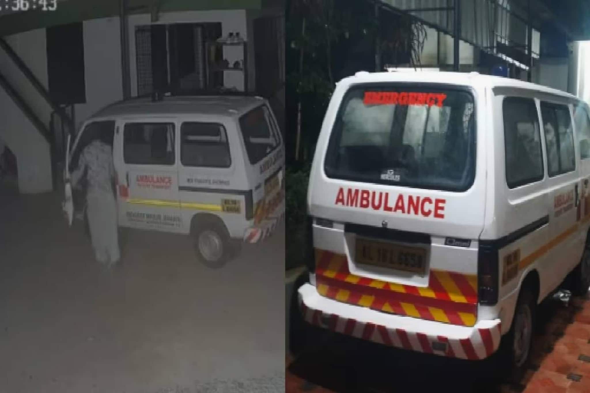 തിരുവനന്തപുരത്ത് ആംബുലൻസ് മോഷണം പോയി; വിദ്യാർത്ഥികളാണ് മോഷ്ടിച്ചതെന്ന് പൊലീസ്