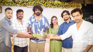 'സൂര്യ 47'