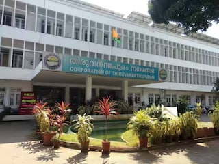 തിരുവനന്തപുരം നഗരസഭ