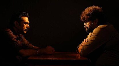 വലതുവശത്തെ കള്ളൻ വലതുവശത്തെ കള്ളൻ