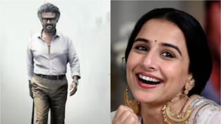 ജയിലർ, വിദ്യ ബാലൻ ജയിലർ, വിദ്യ ബാലൻ